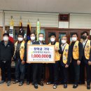 보은중학교 이미지