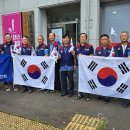 경남합천군회 [대한민국광복79주년]기념 태극기달기운동 홍보 이미지