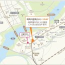 해피라움약국 이미지