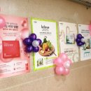 유니베라부천 이미지