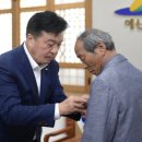 훈장 이미지