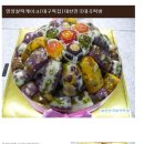 영양찰떡케이크/대구떡집/대한민국떡방 이미지