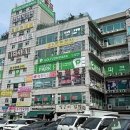 골프존파크 마전 완정점 네이버블로그