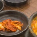 원조어탕 상인점 이미지