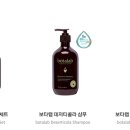 끌레르 인셀덤 네이버블로그