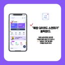 두잇짐(Do it GYM) 이미지