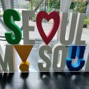 신천유수지 공영주차장 이미지