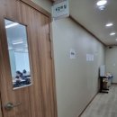 헤파2관학원