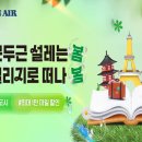 CS AUTO SERVICE 이미지