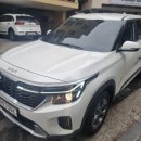 가나다렌트카 이미지