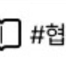 경민헤어 - 동구 | 경민헤어