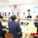 경상남도진산학생교육원 뉴시스