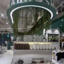 (주)이마트 하월곡점 | [미아]아이랑 외식하기 좋은 <봄담아 하월곡점> 평일 저녁 방문 후기 월곡샤브샤브맛집 미아사거리맛집...