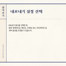 비트직업전문학교 이미지
