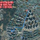 동산라인아파트 이미지