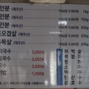 대길카센타 이미지
