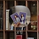 홍대 사진관 프로필사진 증명사진 잘찍는 곳 오브어스 촬영 가격 강추 후기