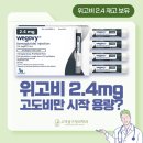 남부가정의학과의원 이미지