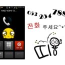 J&K안경콘택트