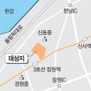 대림아파트 이미지