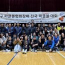 동아대앞거리1 이미지