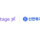 스테이지 이미지