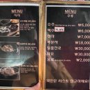 칠프로칠백식당 역삼직영점 이미지