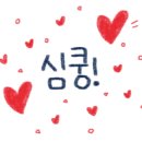 소명PC방 이미지