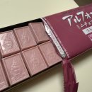 선재아구찜 네이버블로그