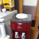 함평세탁소 이미지