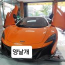 타이어대장&정비대장 이미지