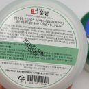 헬스팜약국 이미지