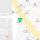 075스크린골프