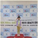 동영태권도장 이미지