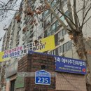 시영약국 이미지