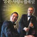 농촌국수 이미지