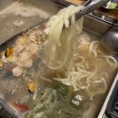 찌마기수원 | 영통 조개찜 찌마기 영통점 재재재방문 찐 후기
