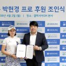 희성산업 이미지