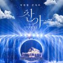 빵긋빵긋 이미지