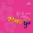 복사골공원 이미지