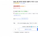 프로남성컷트 이미지