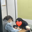맘스창의나래학원