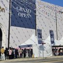 동양이앤씨 이미지