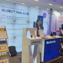 다나메드 이미지