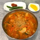국수집국모