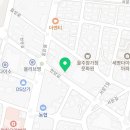 언양드림공인중개사사무소 이미지