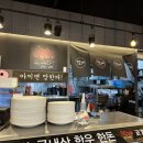덕재고기집 | 삼삼한 밑반찬의 조화로움이 예술인 ‘덕재한우한돈고기집’ 방문 후기(feat. 반전의 샤이한 중년사장님)