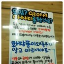 미작업실