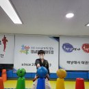 은행정어린이집 이미지