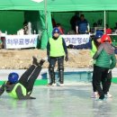 인삼송어장 투어코리아